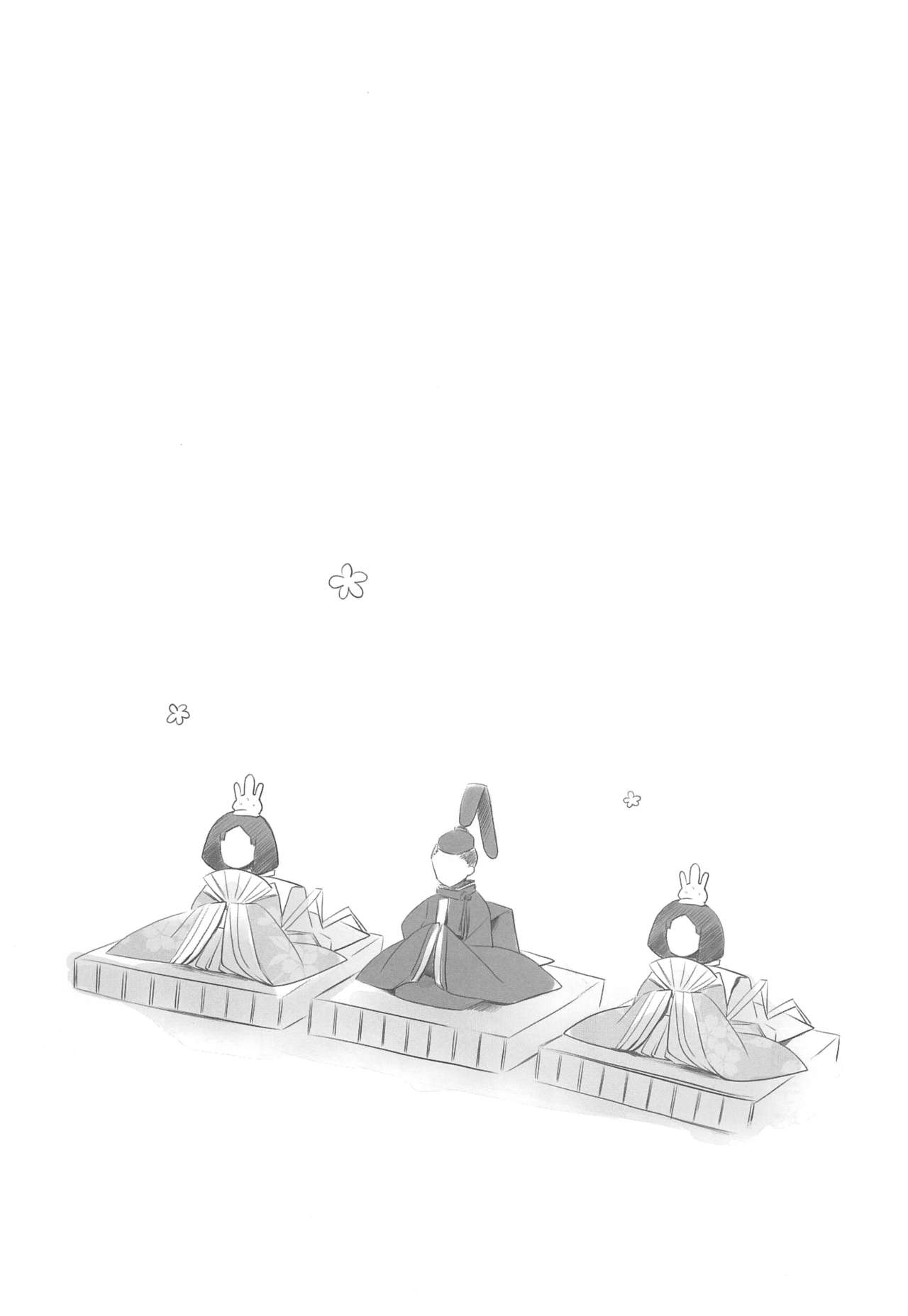 Toshi - Page 18