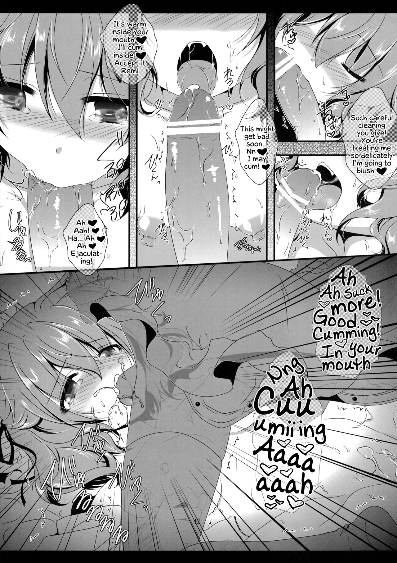 CHOCO CHOCO - Page 41