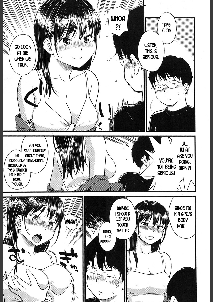 Body Swapping 2 - Page 19