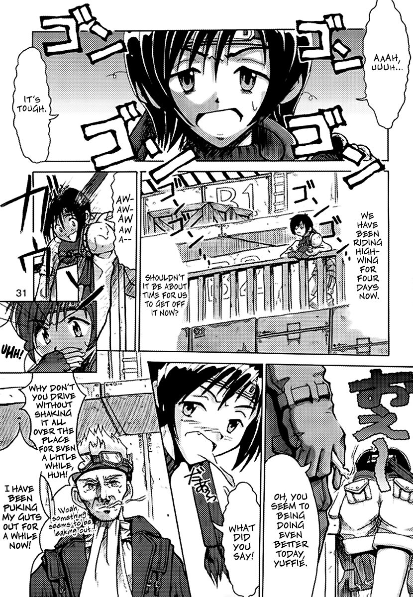 FF7 Sono Ni | FF7 Vol. 2 - Page 32
