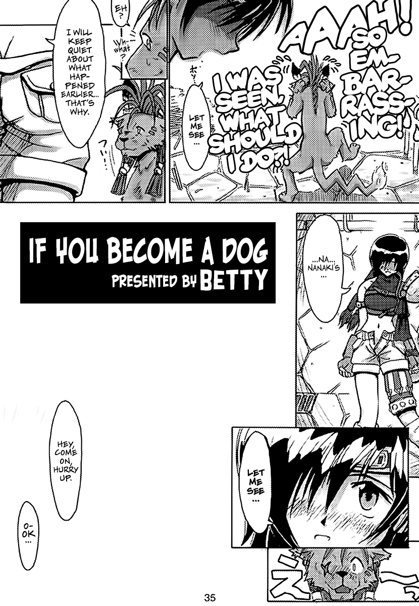 FF7 Sono Ni | FF7 Vol. 2 - Page 36