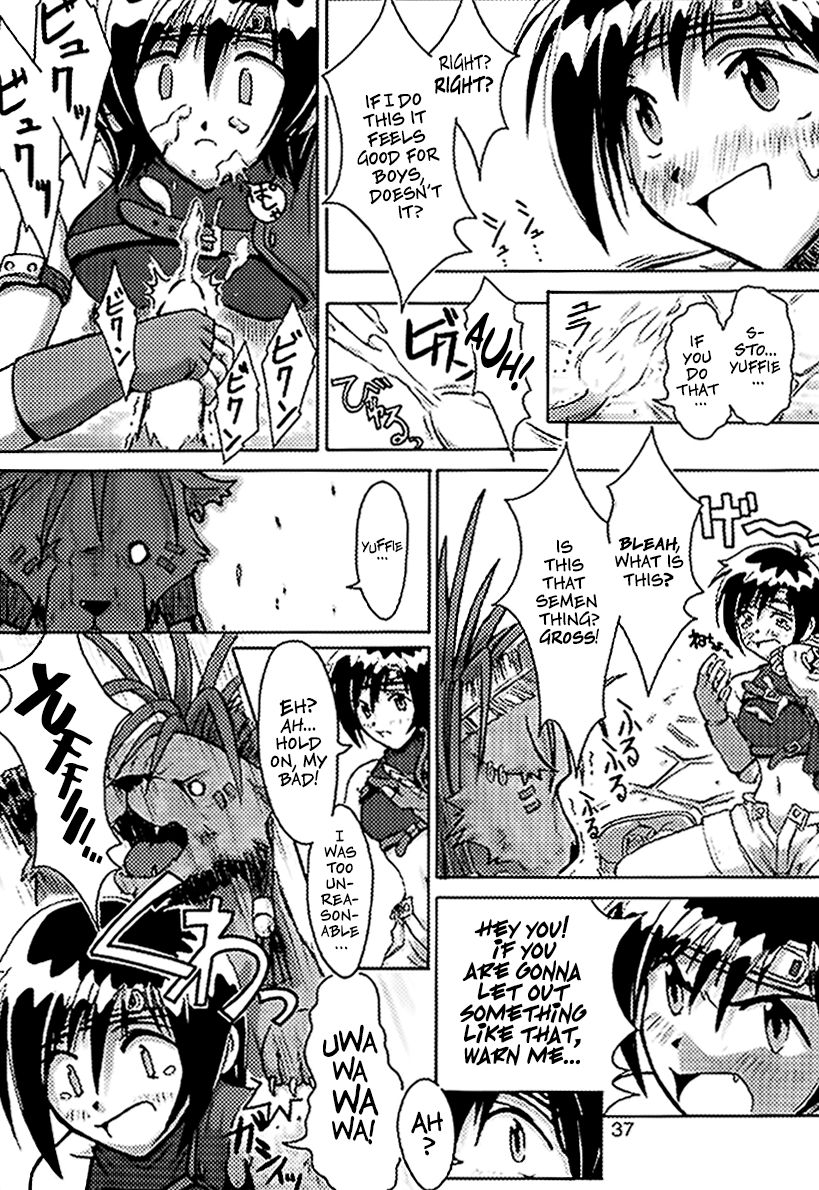 FF7 Sono Ni | FF7 Vol. 2 - Page 38