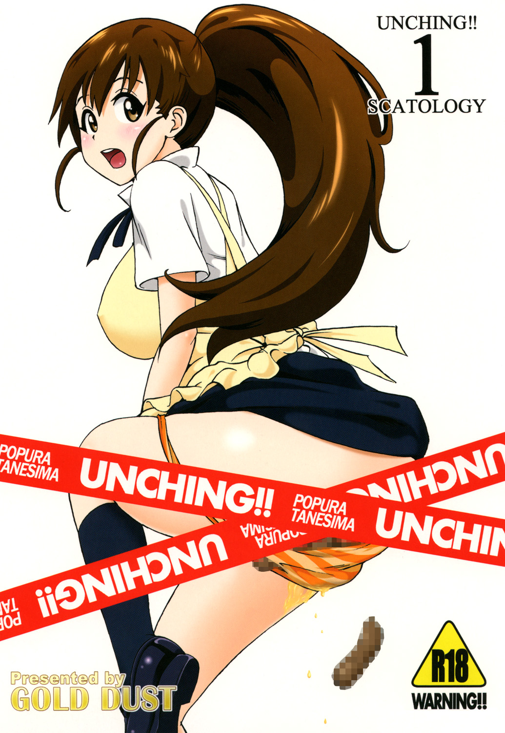 Preview page 1