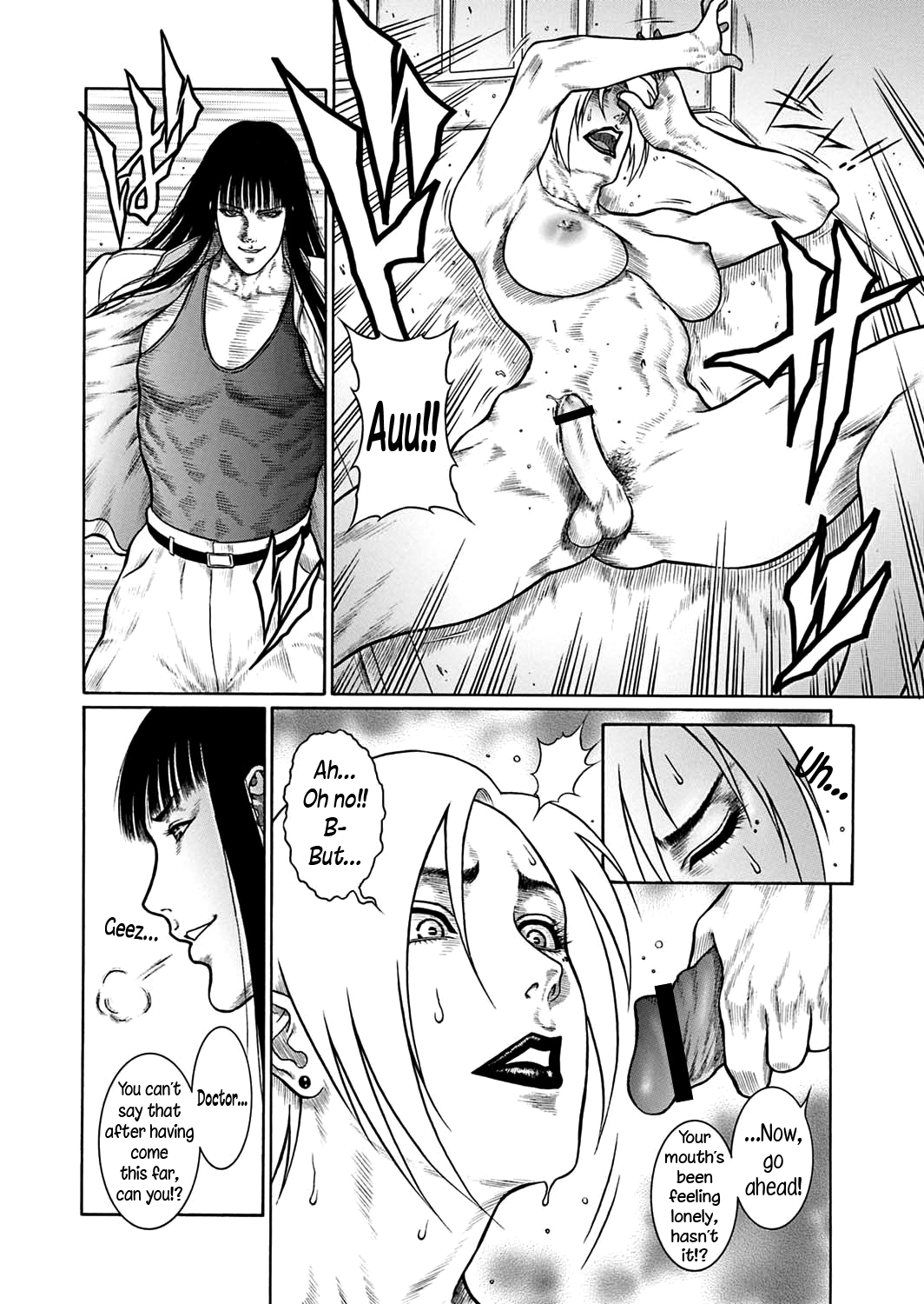 Moujuu Chuui Gen - Page 149