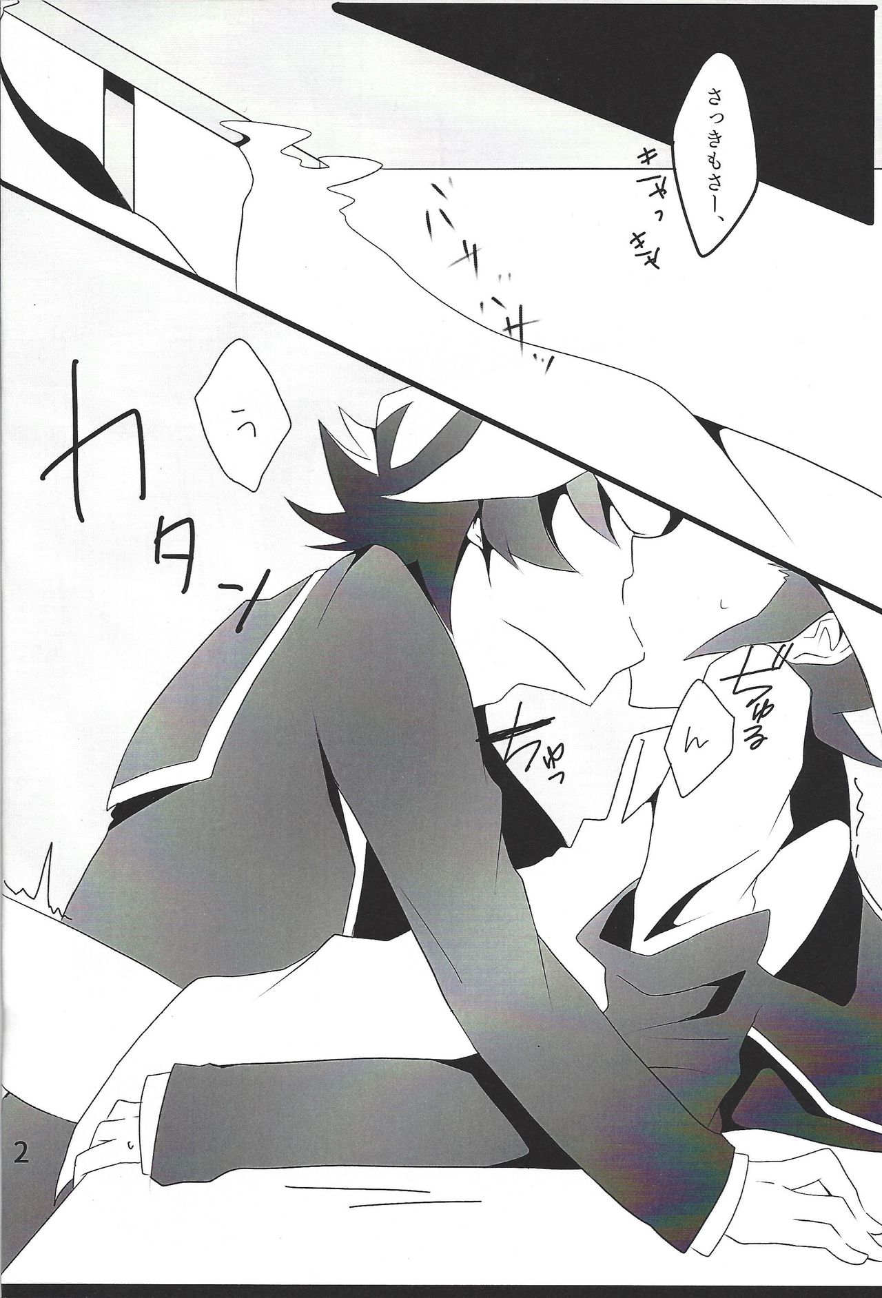 if - Page 3