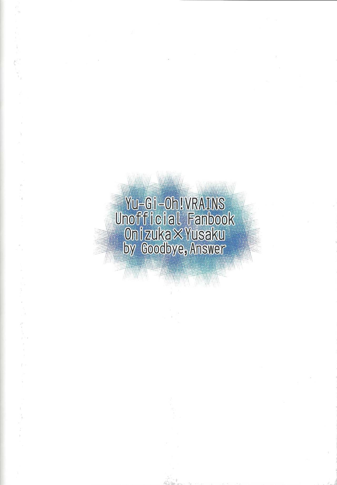 with you - Page 38