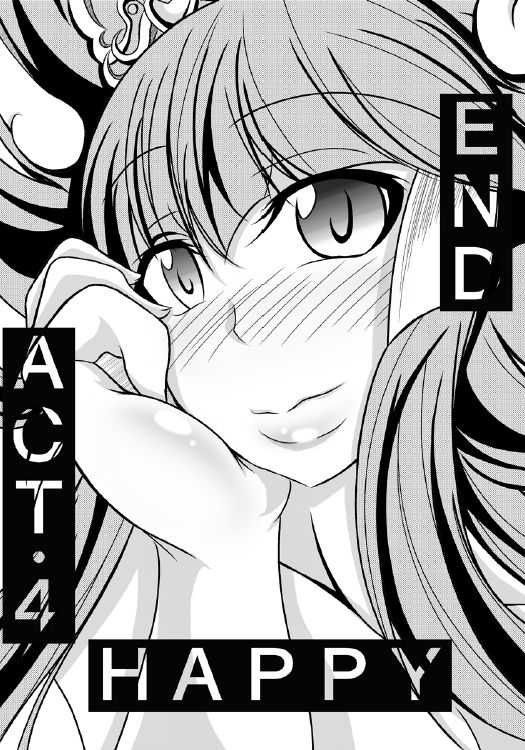 HAPPYEND DE BADEND - Page 40