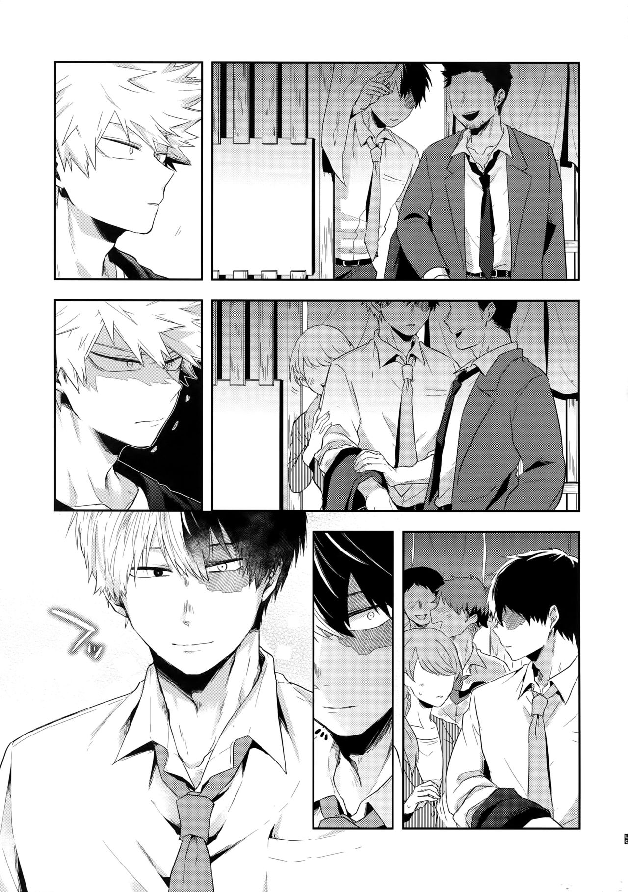 Advantage! - Page 36