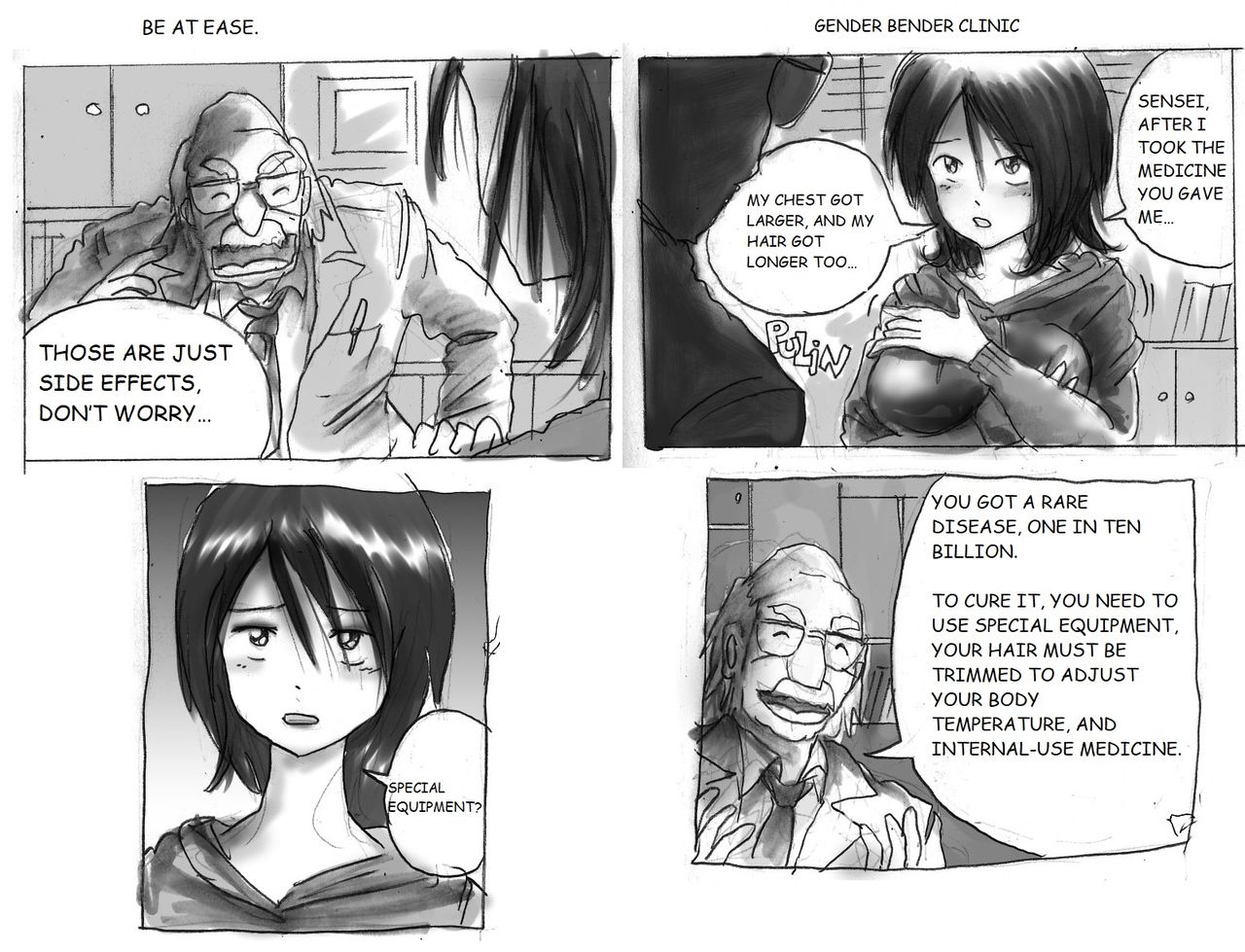Milda7 Comic Shorts 2 - Page 15