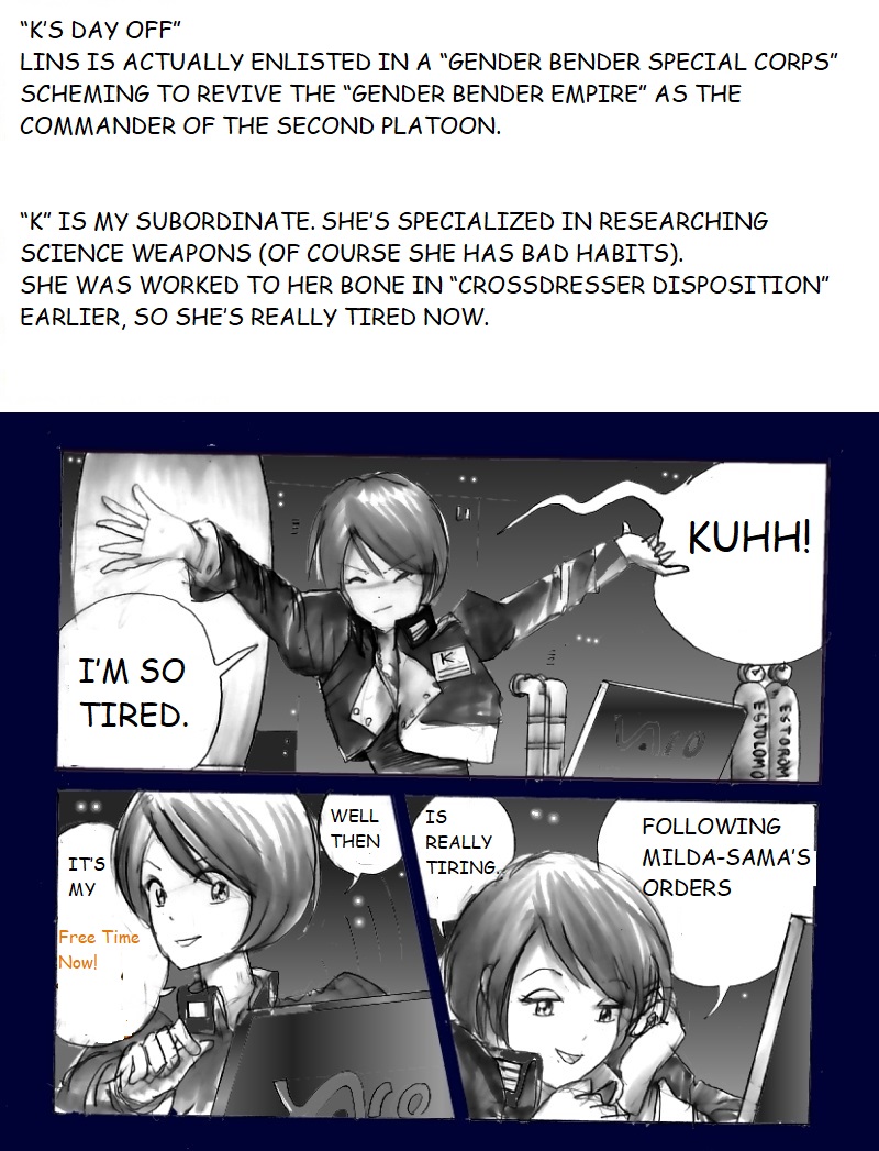 Milda7 Comic Shorts 2 - Page 22