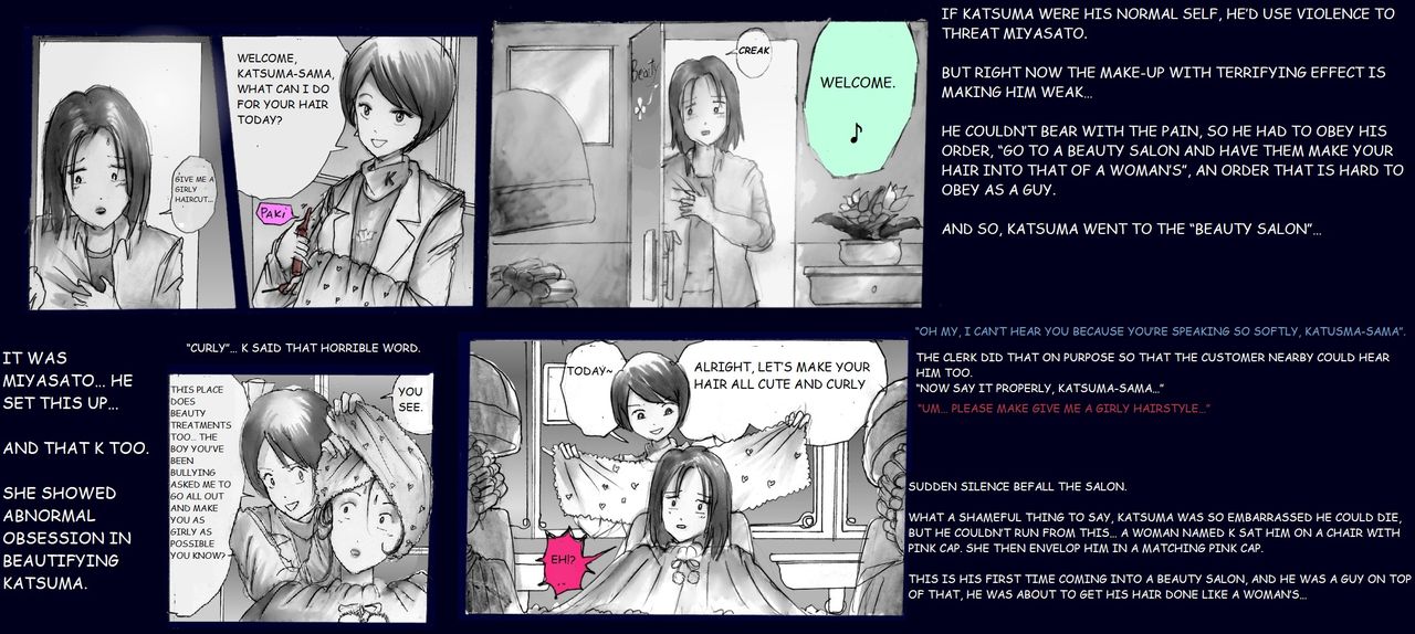 Milda7 Comic Shorts 2 - Page 44