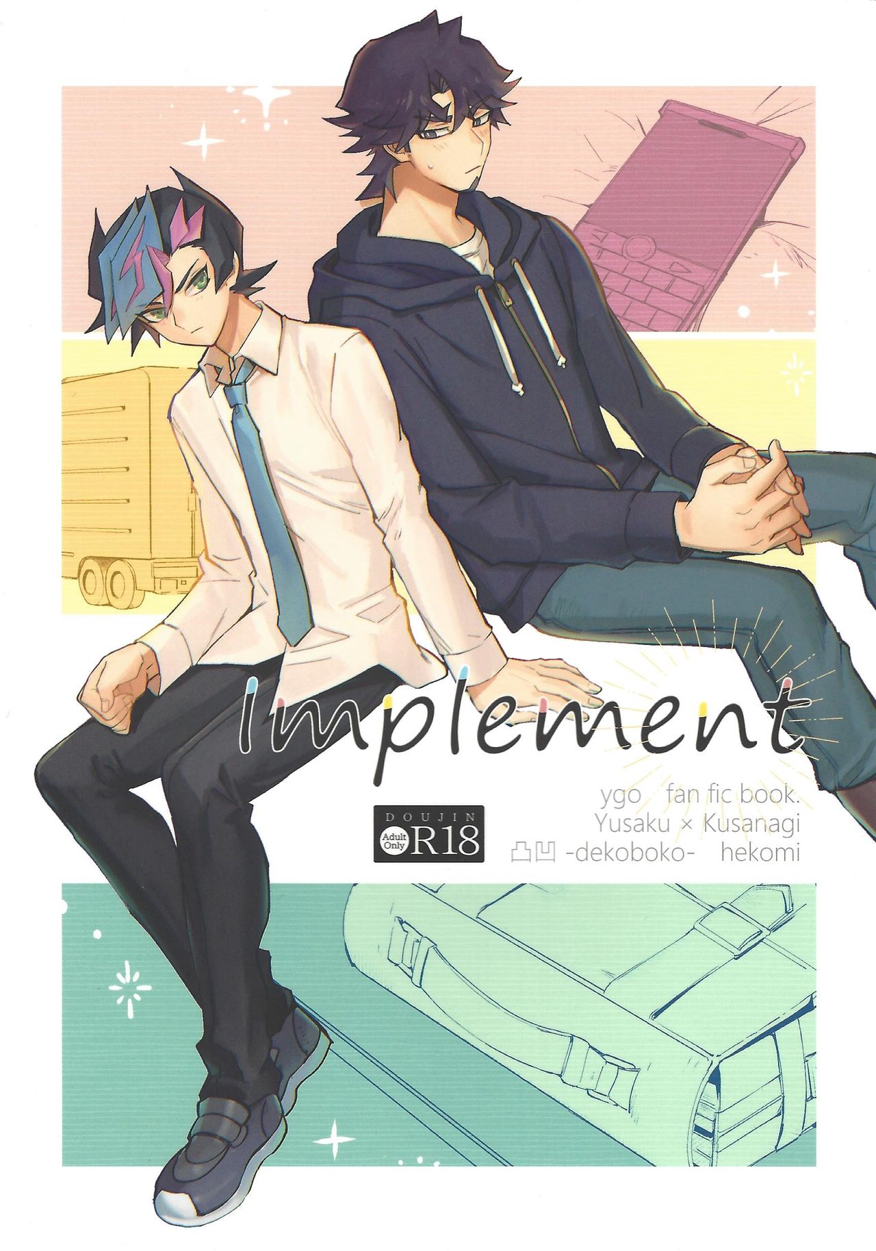 Preview page 1