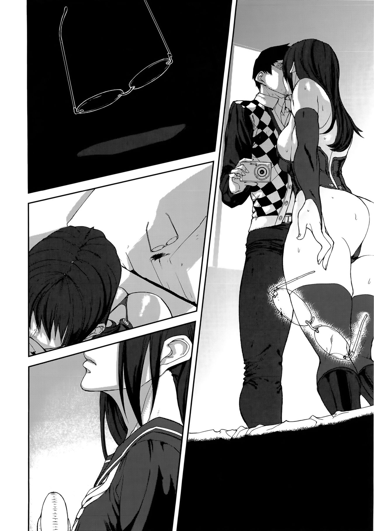 Loveless Labyrinth - Page 188
