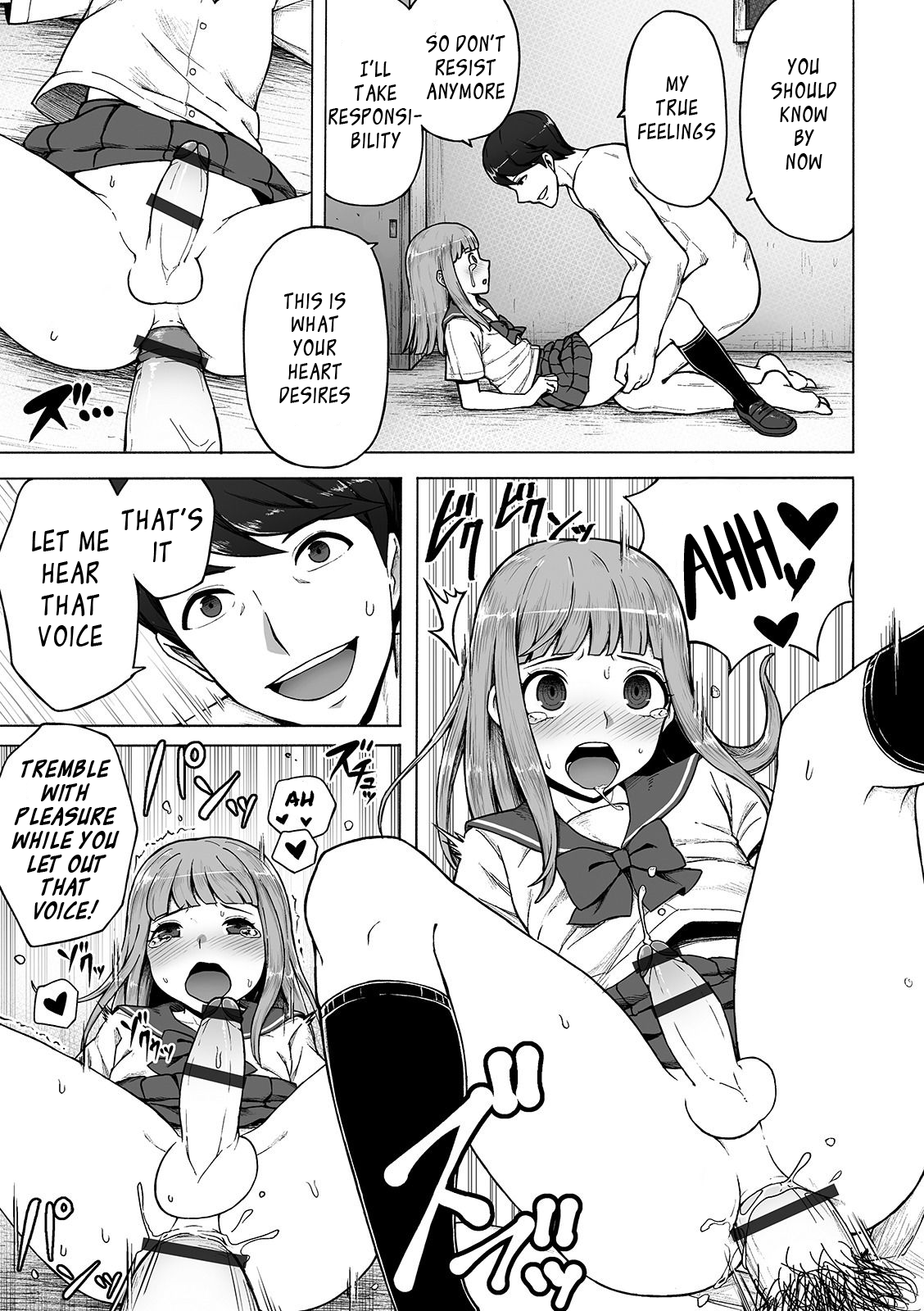 Boku no Ibasho - Page 13