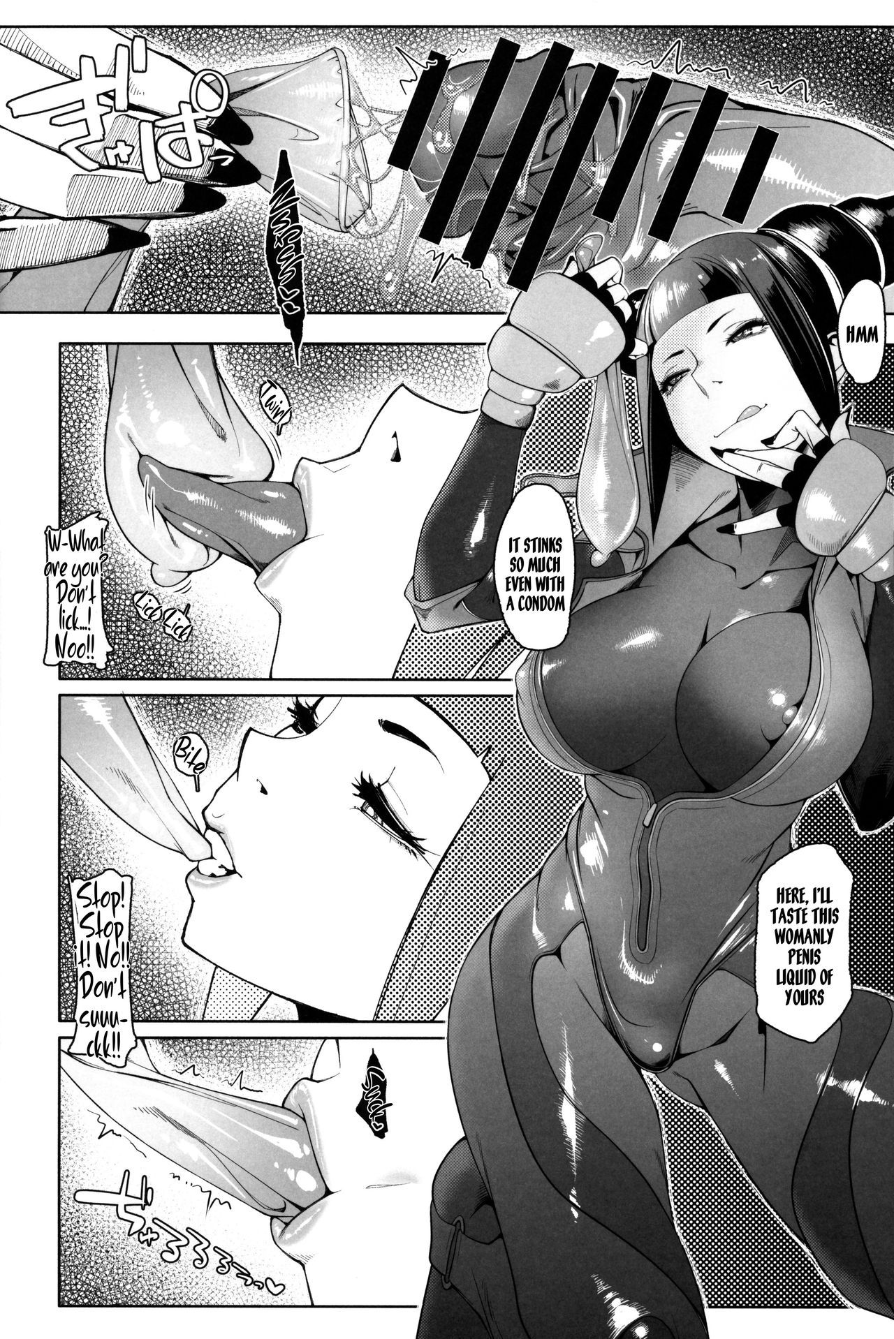 DUAL:ENGINES - Page 11