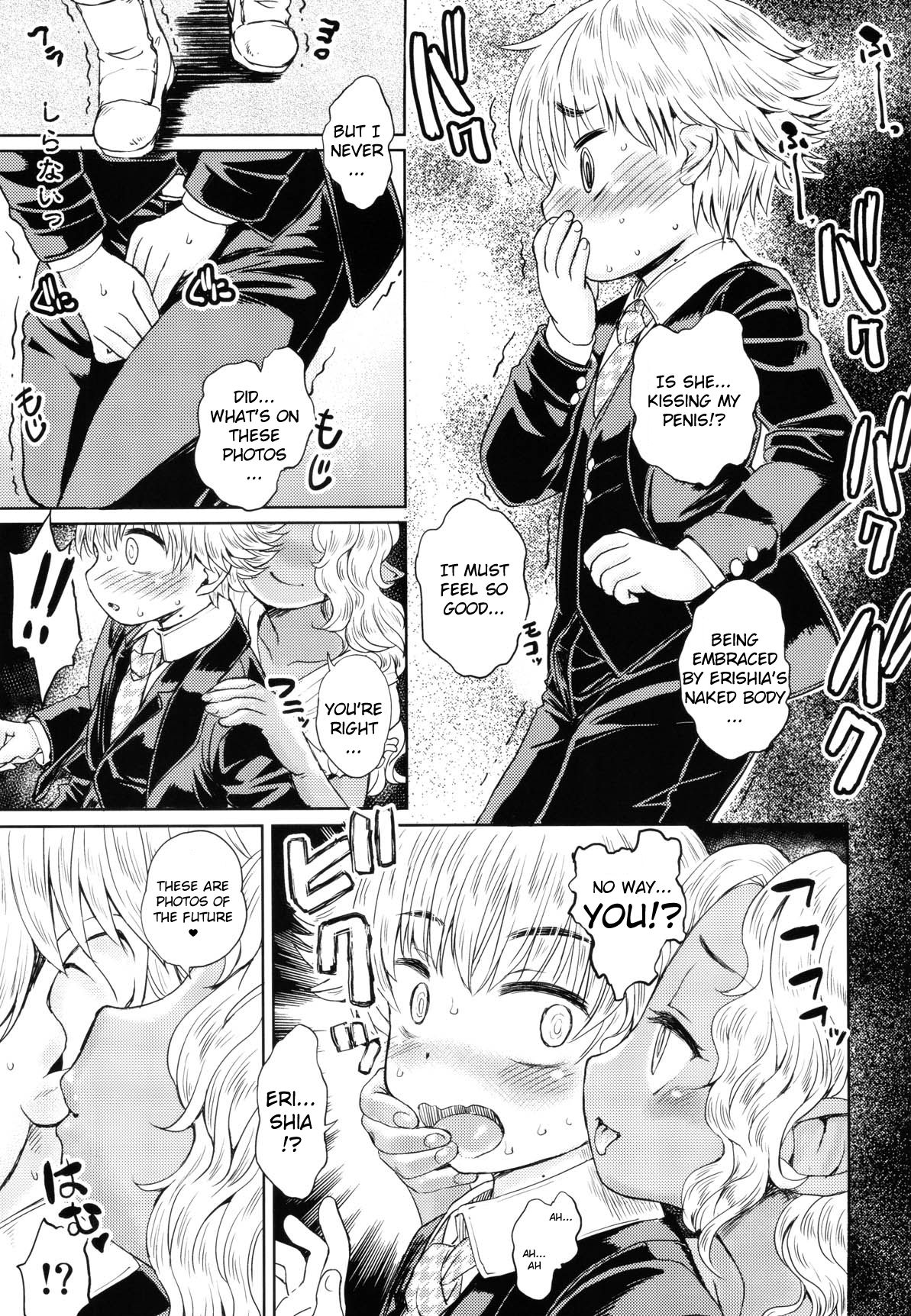 Note-Aug 2018 - Page 12