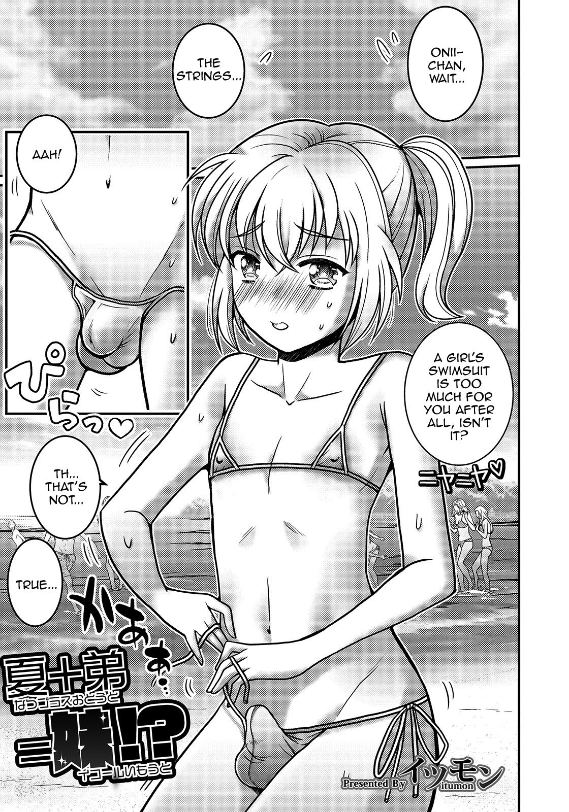Preview page 1