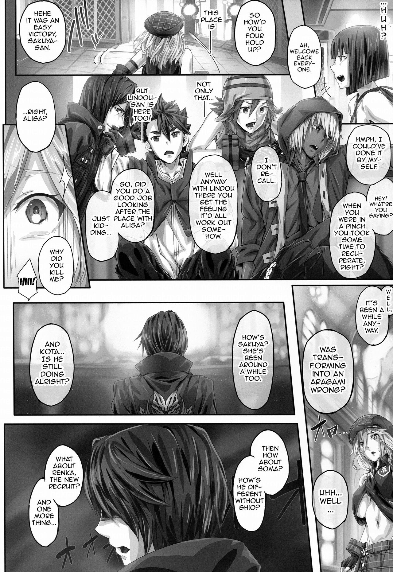 Arinama - Page 5