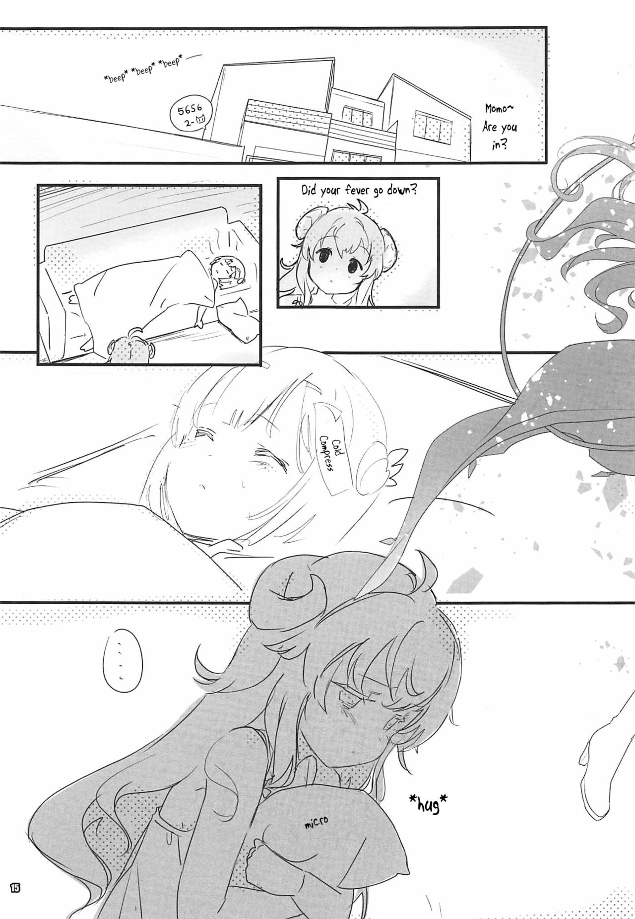 Iyarashi Mazoku - Page 14