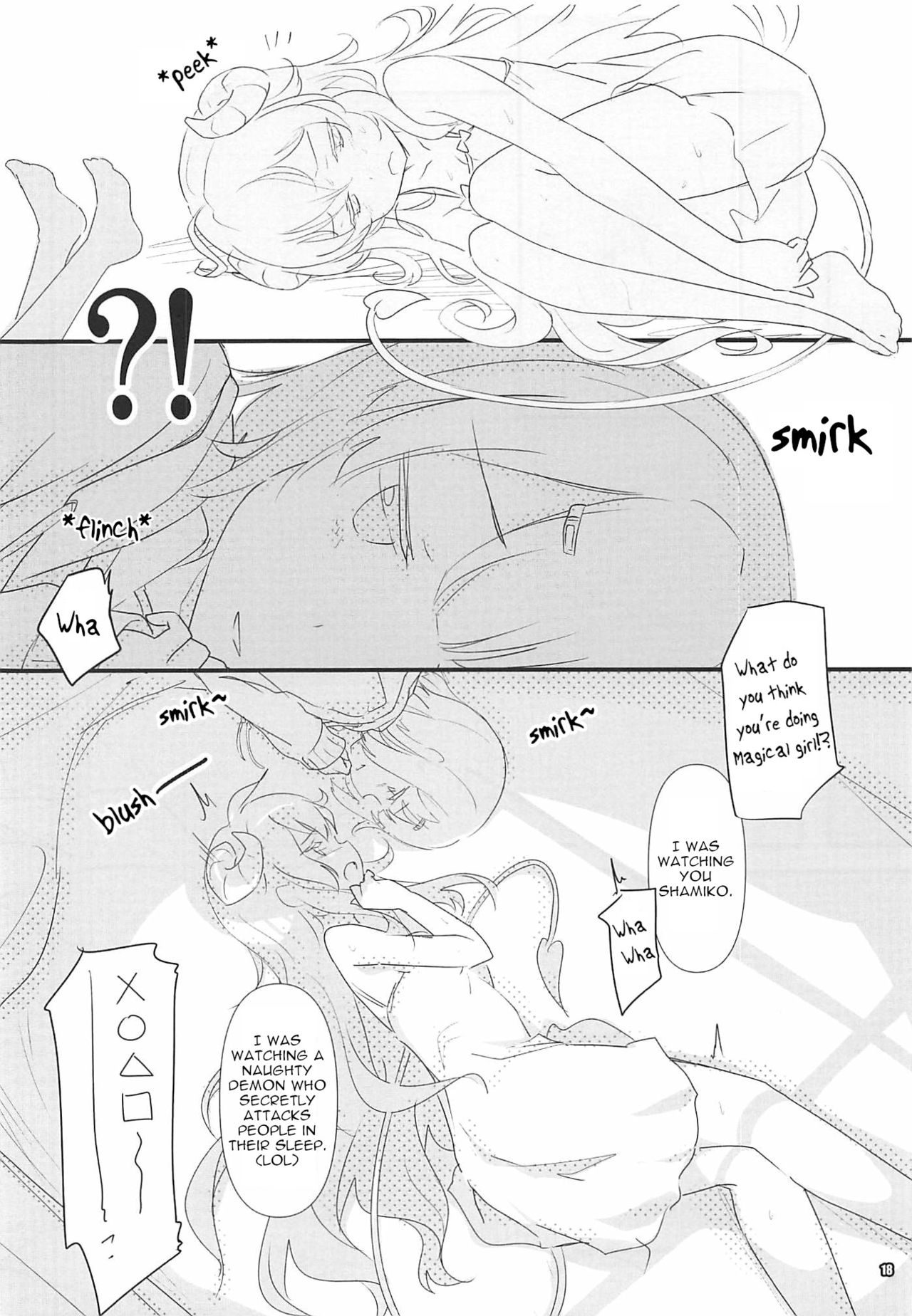 Iyarashi Mazoku - Page 17