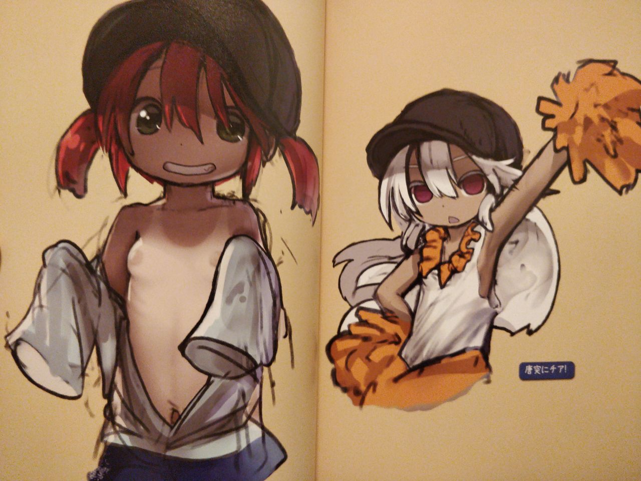 Preview page 6