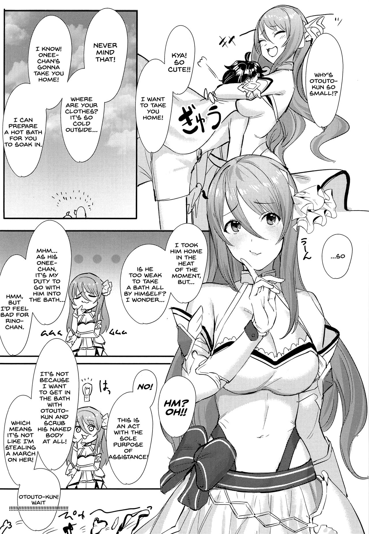 Onee-chan Connect - Page 11