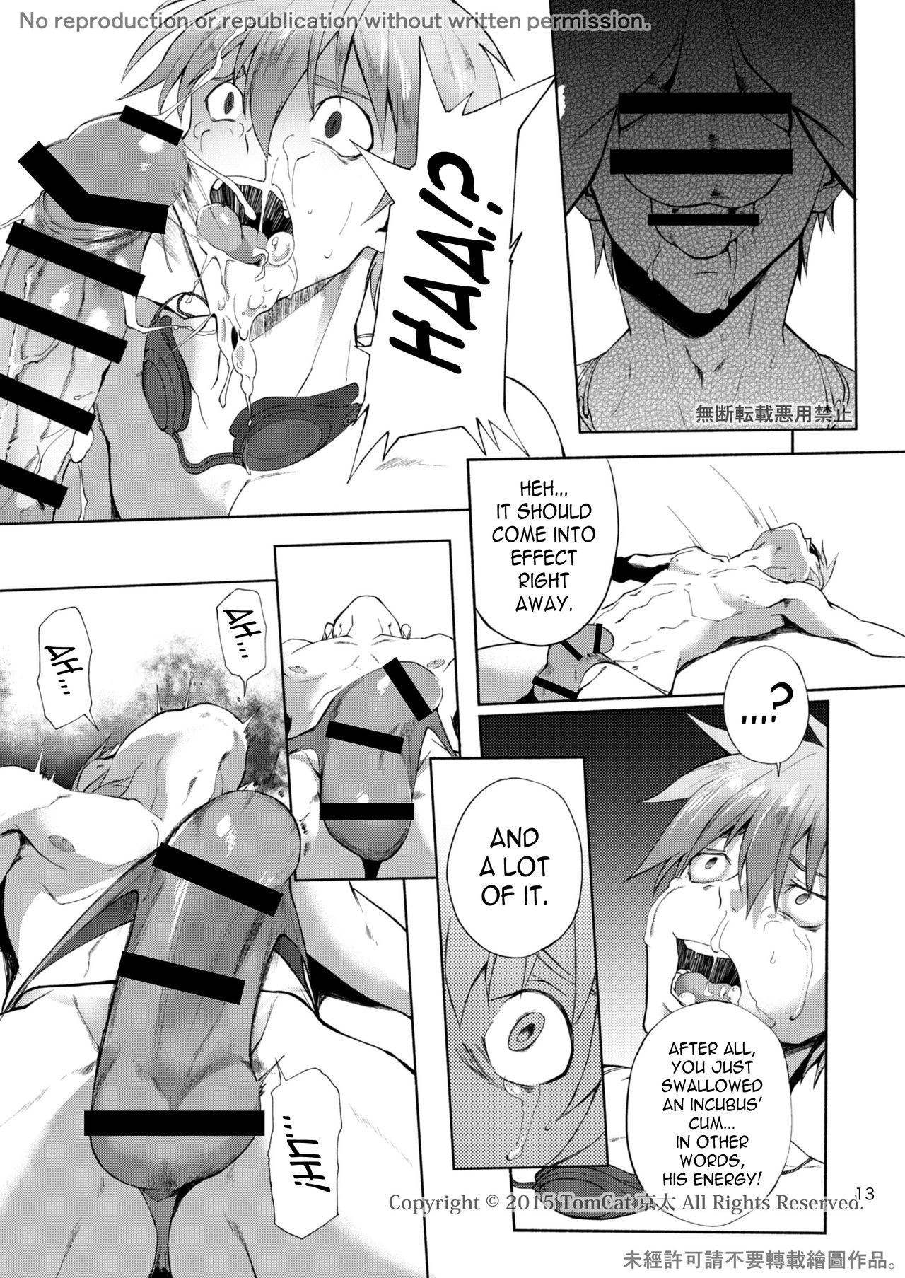 Zecchou CONTRACT 2 - Page 13