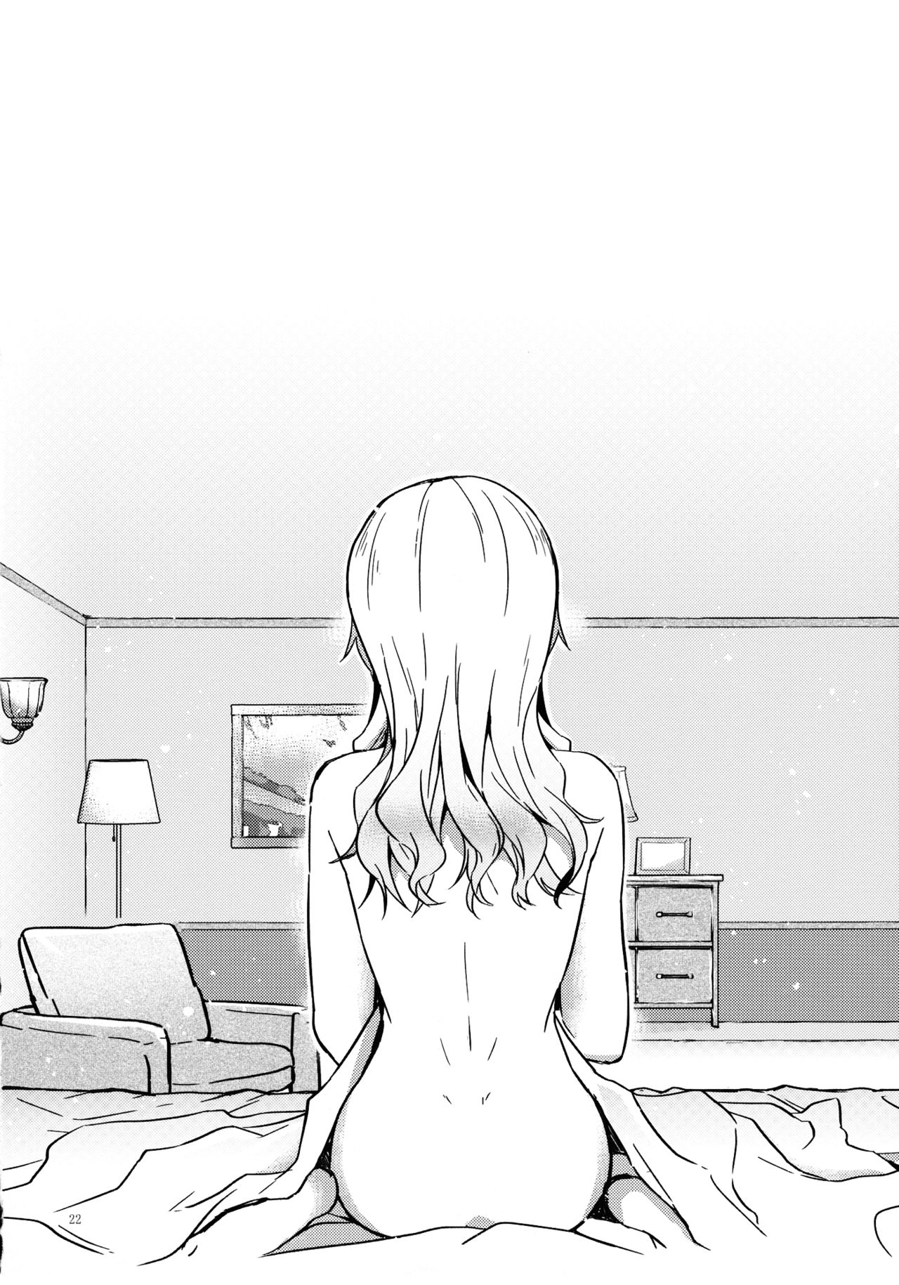 Over Time | 超時 - Page 22