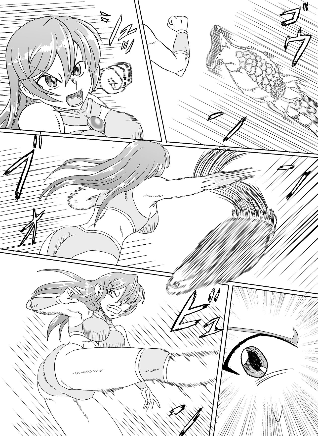 Arena vs giga worm - Page 53