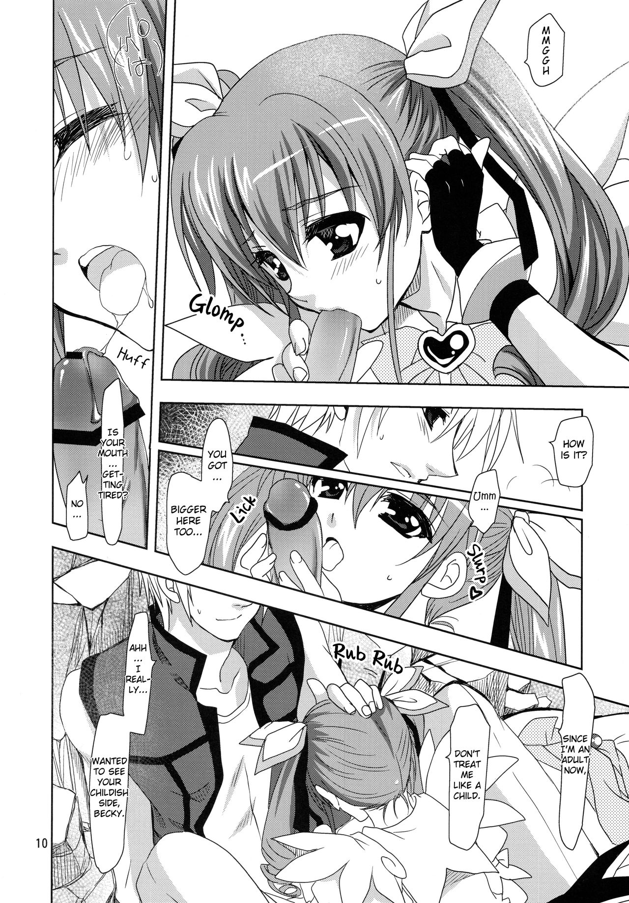 Wonderful Charm - Page 10