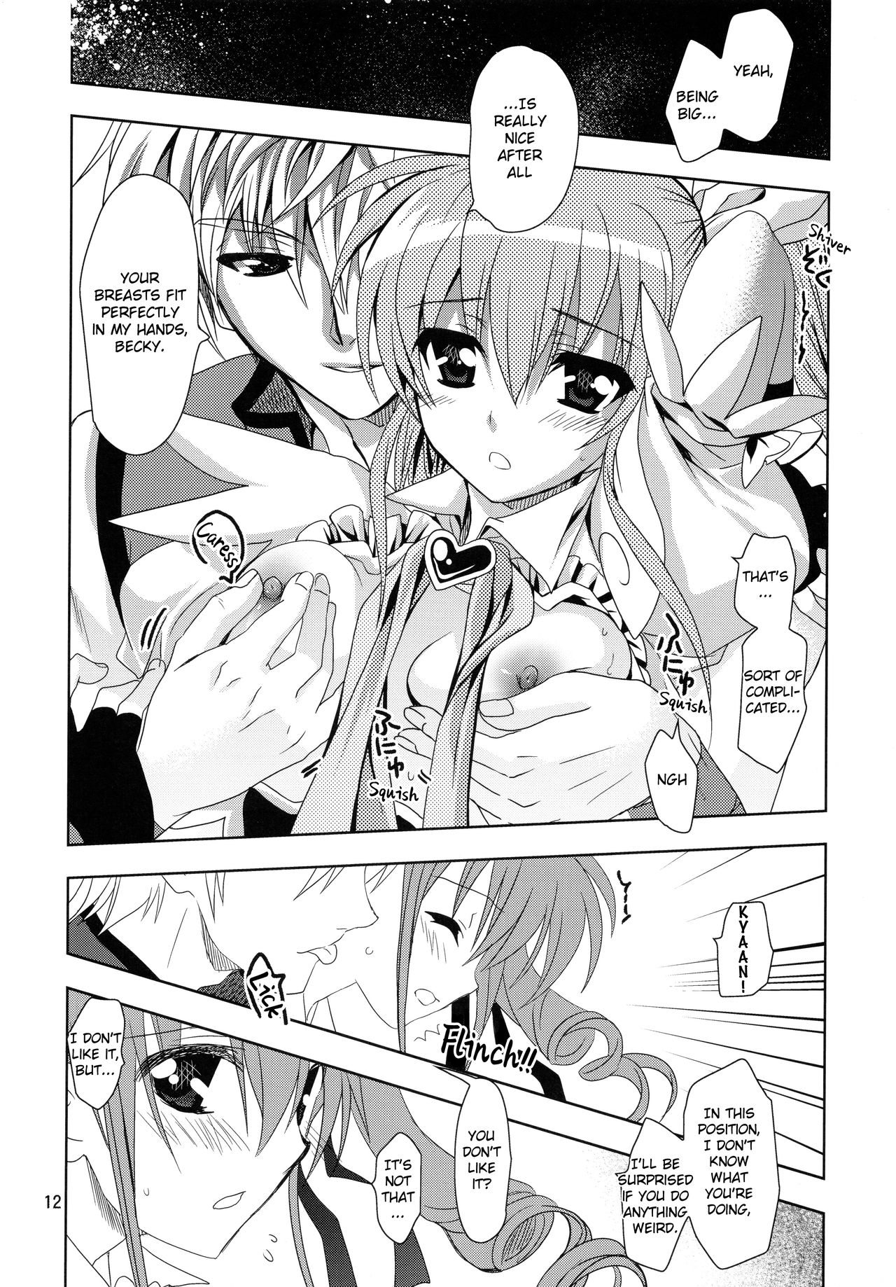 Wonderful Charm - Page 12