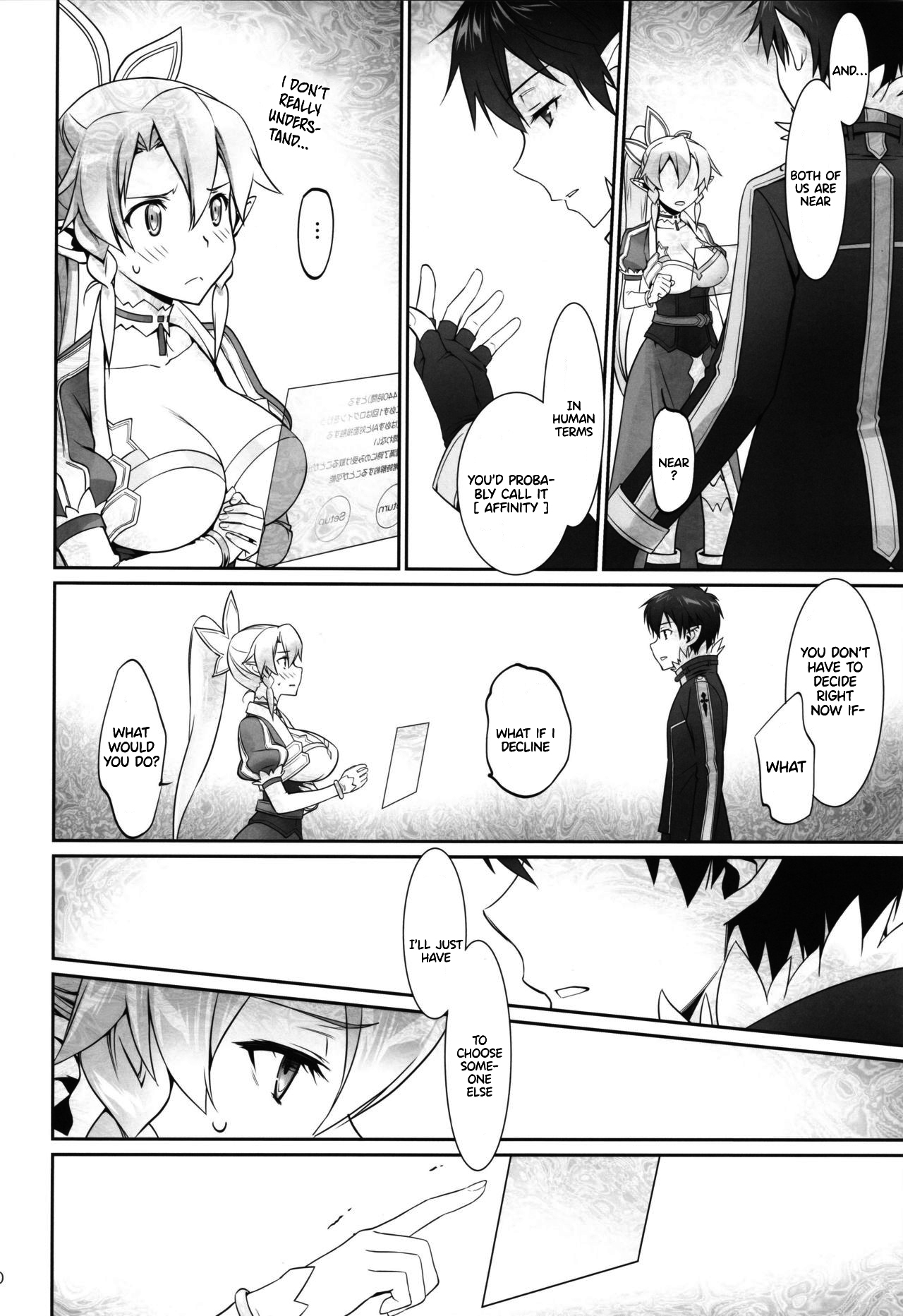 irreversible reaction - Page 29