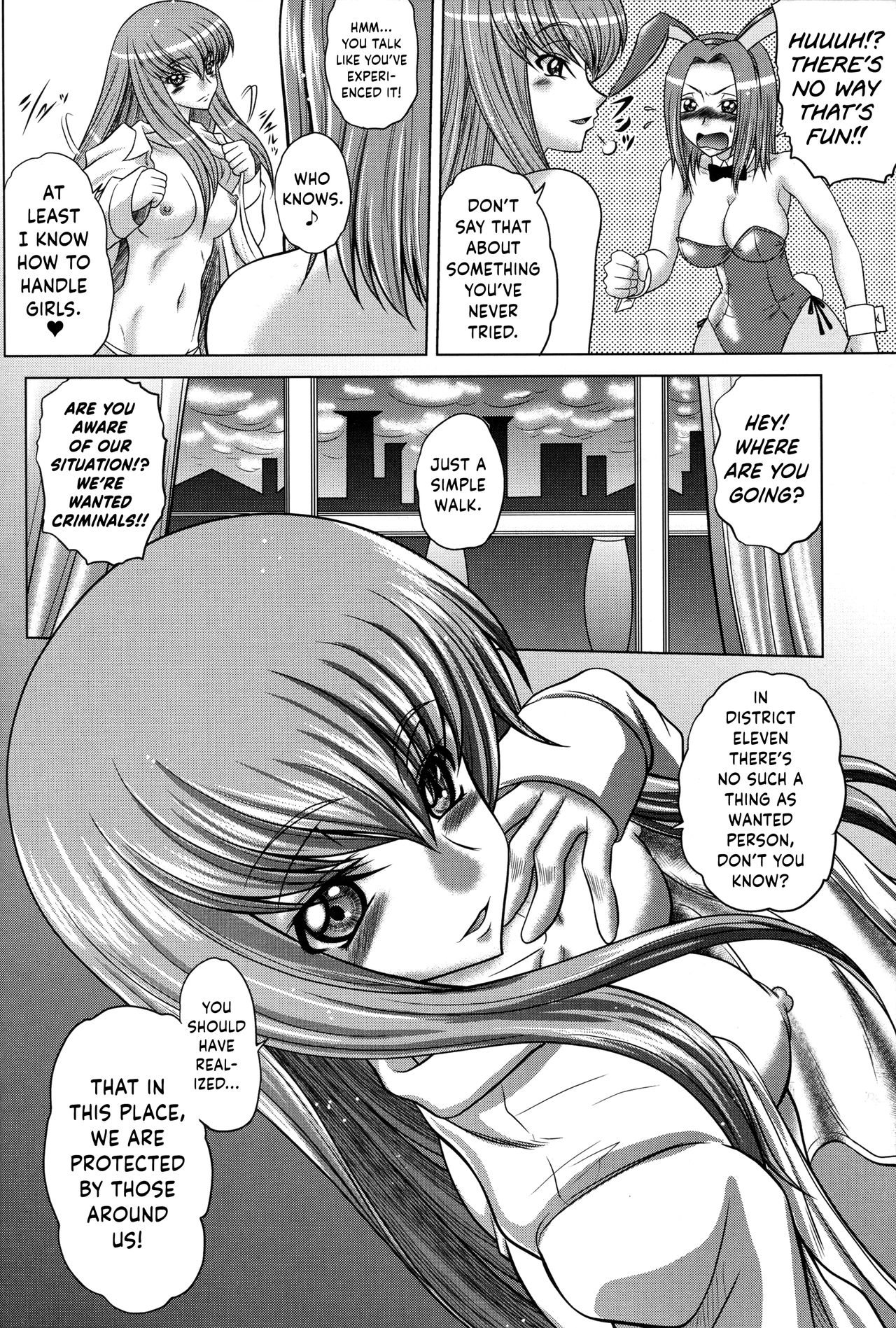 C2lemon@A1 - Page 22