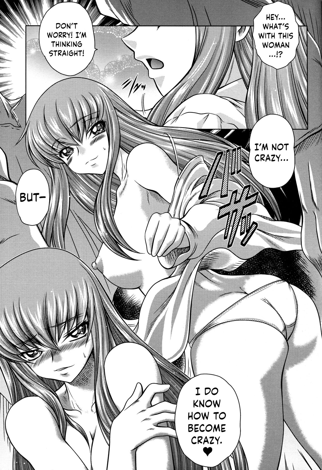 C2lemon@A1 - Page 5