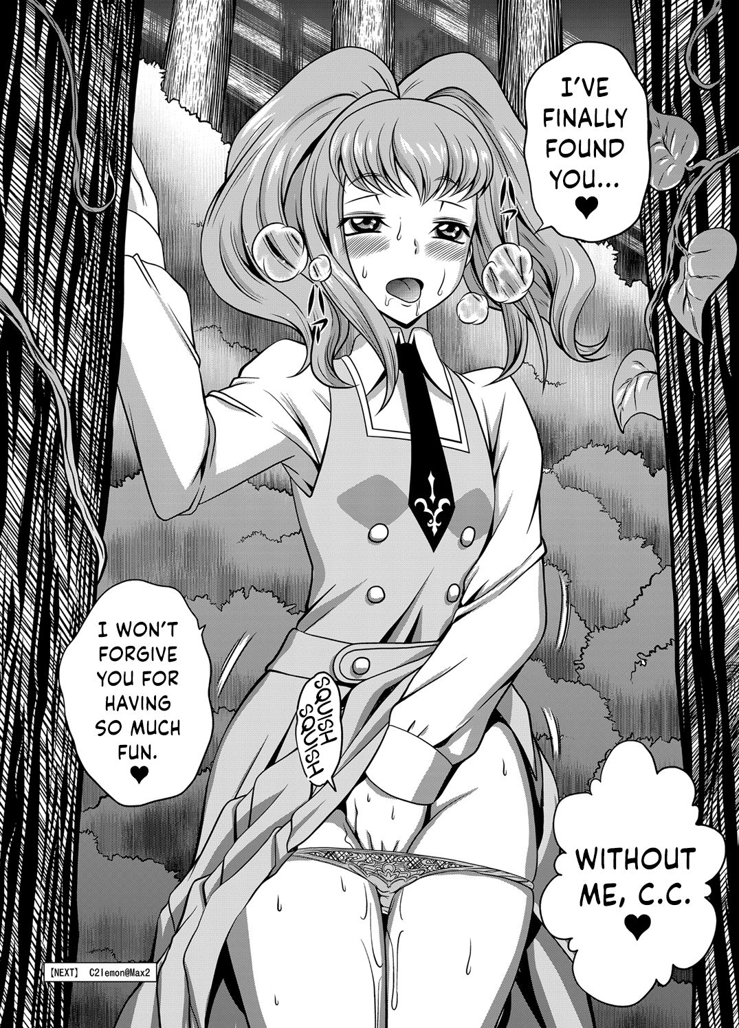 C2lemon@Max - Page 32