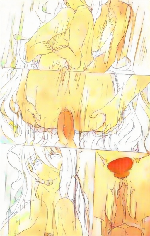 Omodume BOX 40 - Page 39