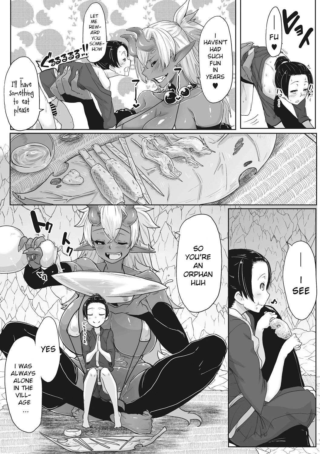 Aien Kien - Page 12