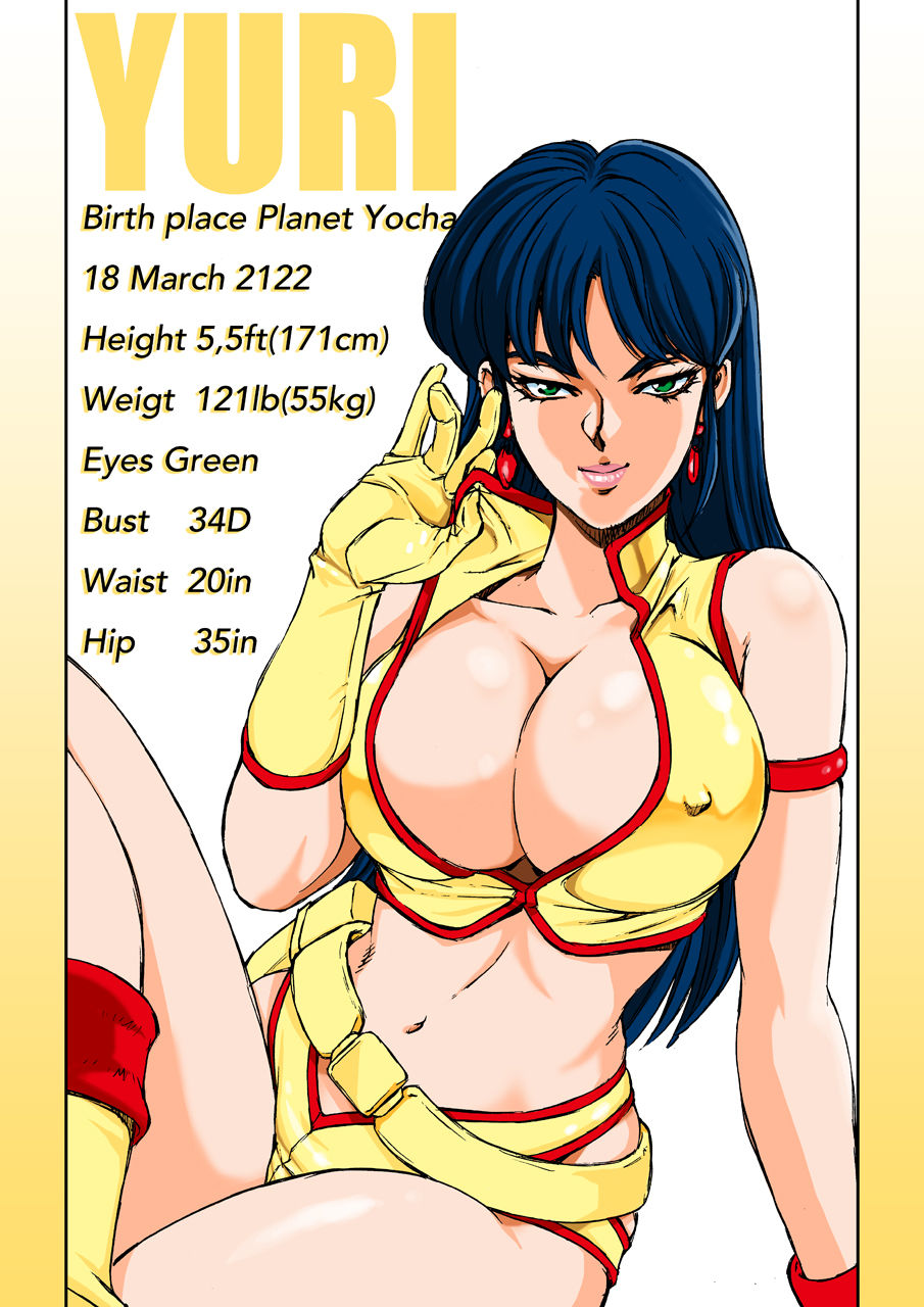 Dirty Pair Style - Page 4
