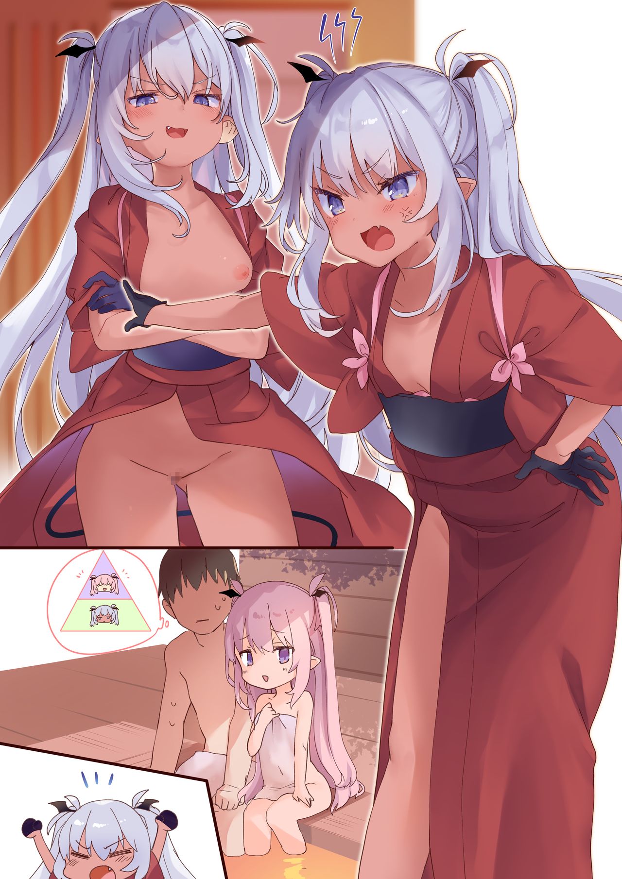 LiliSpa - Lilith Spa! - Page 126