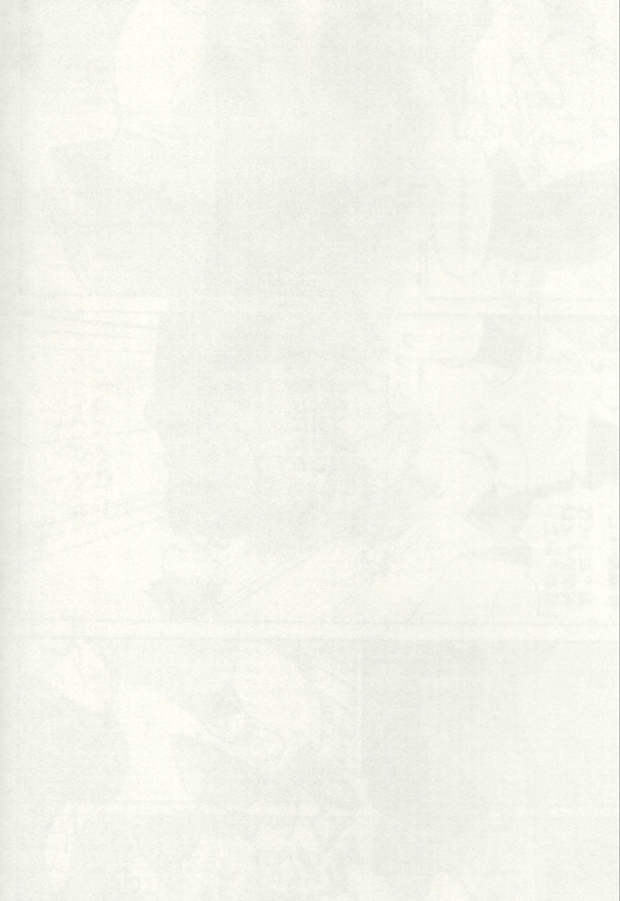 x2 ASSORT2 - Page 34