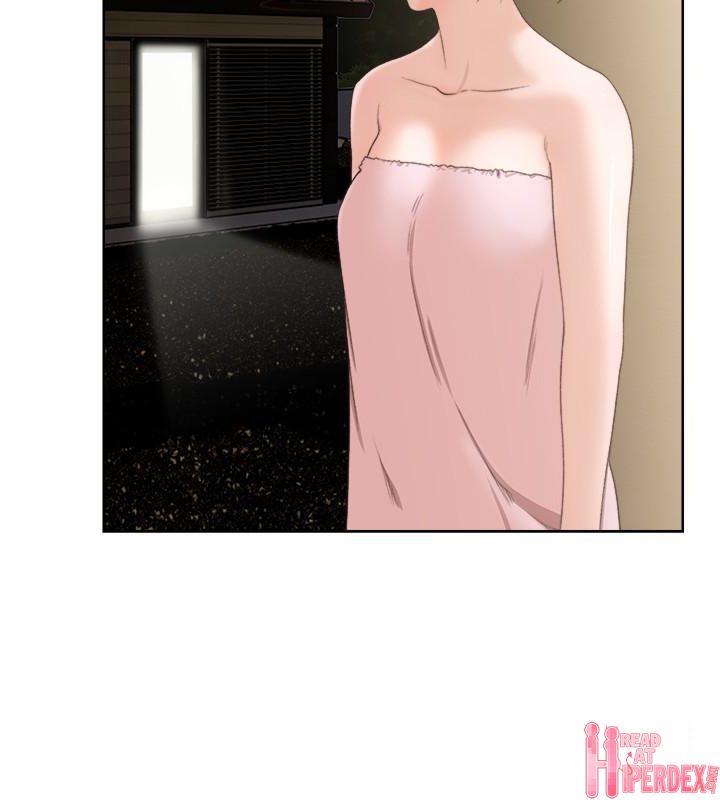 Lust Awakening - Page 46