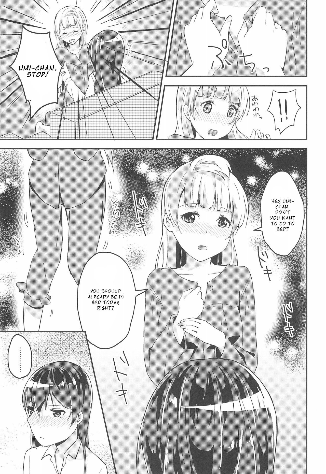 Love Shot - Page 15