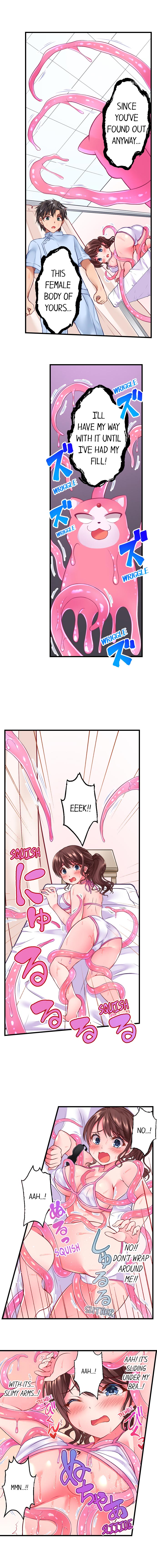 Tentacle Massage Salon - Page 16