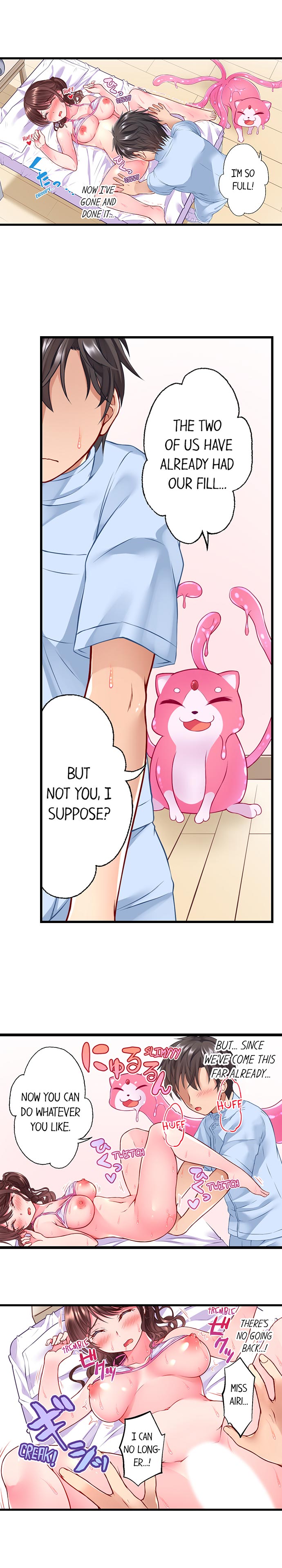Tentacle Massage Salon - Page 28