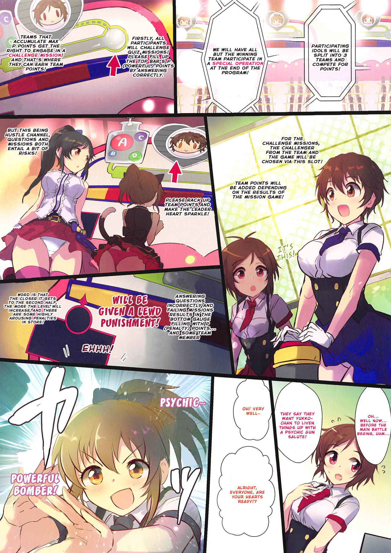 HiTEENS Powerful Paradise - Page 3
