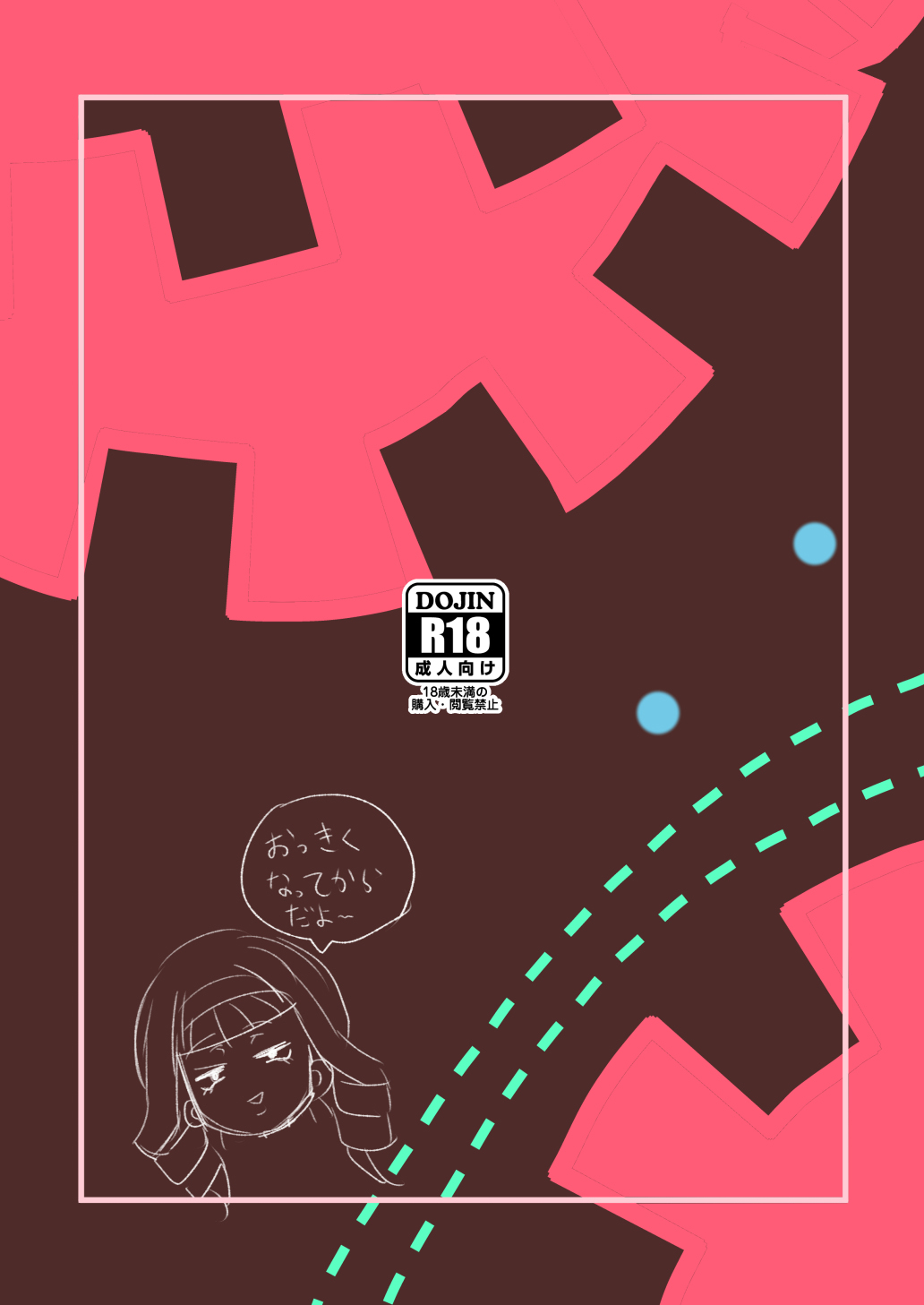 Mob Toko Chin - Page 26