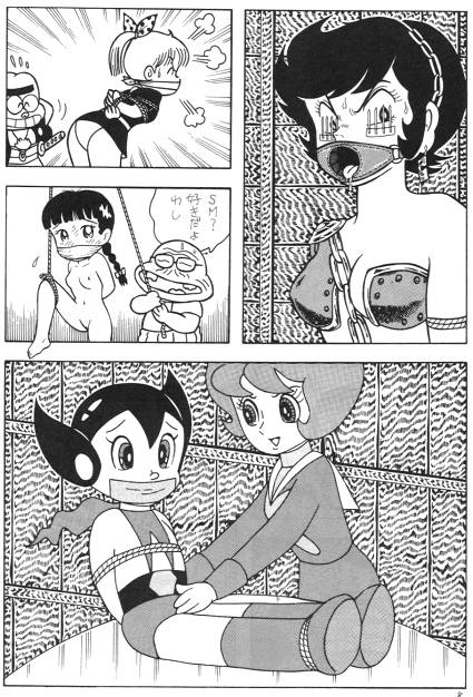 Hunting Customs - Page 11