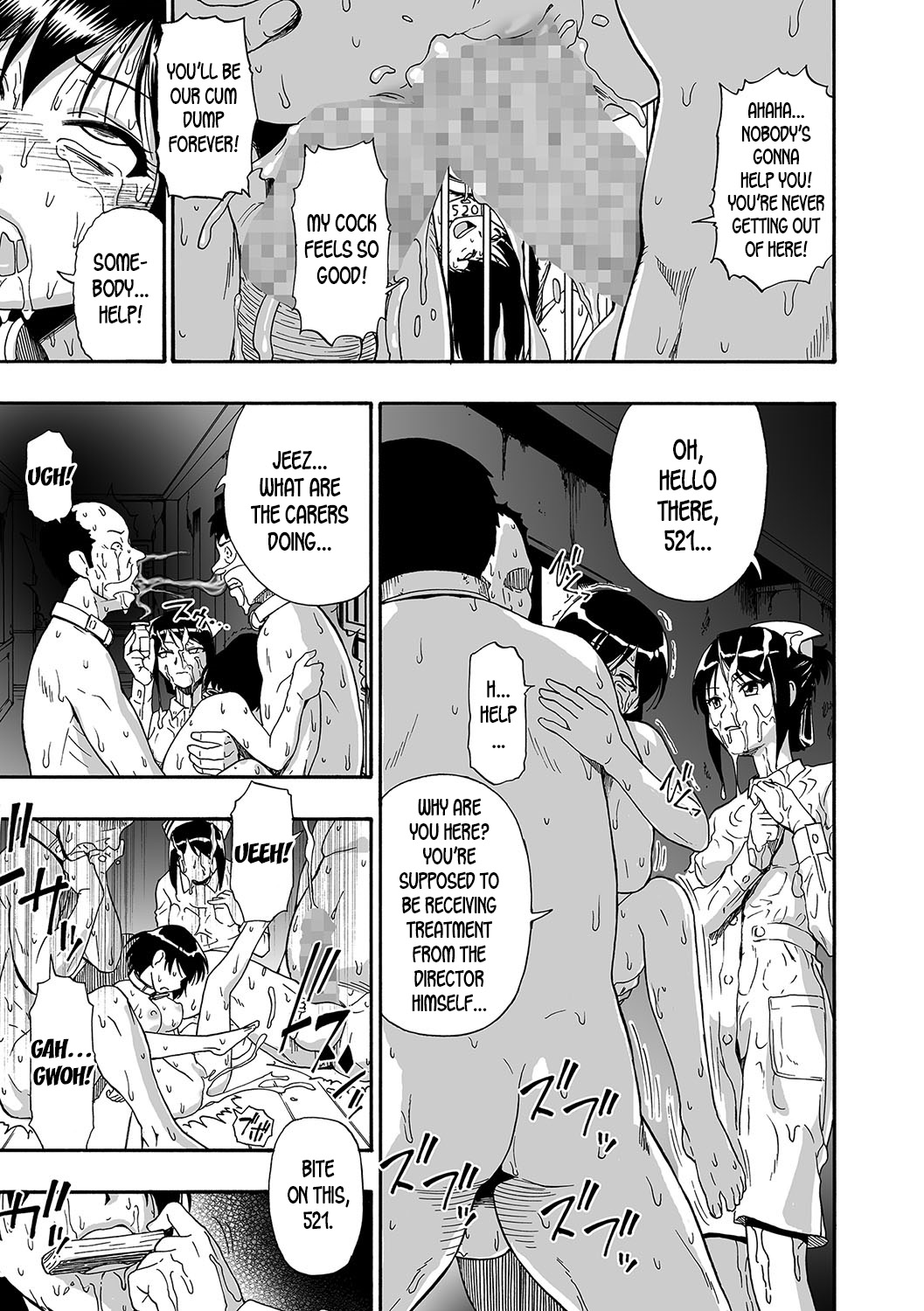 Gusha no Ishi - Page 64