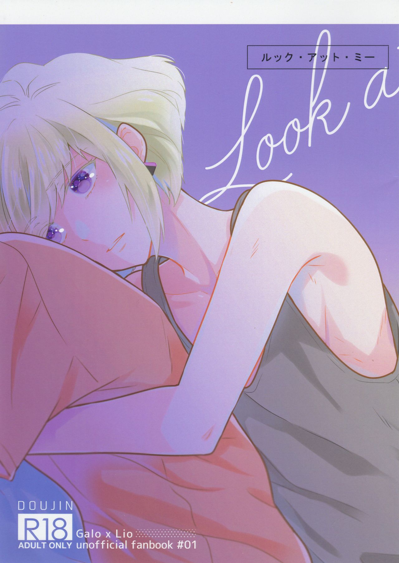 Preview page 1