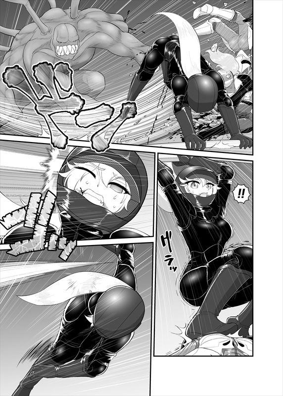 鉄騎姫 ―TEKKI― 1-10話 - Page 57